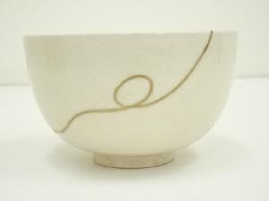 九谷焼 萌春 能瀬三惠子 作 色絵夕顔 平茶碗 茶道具 共箱 道具 ] - 道具 九谷焼 能瀬三恵子（萌春）造 色絵独楽茶碗（共箱